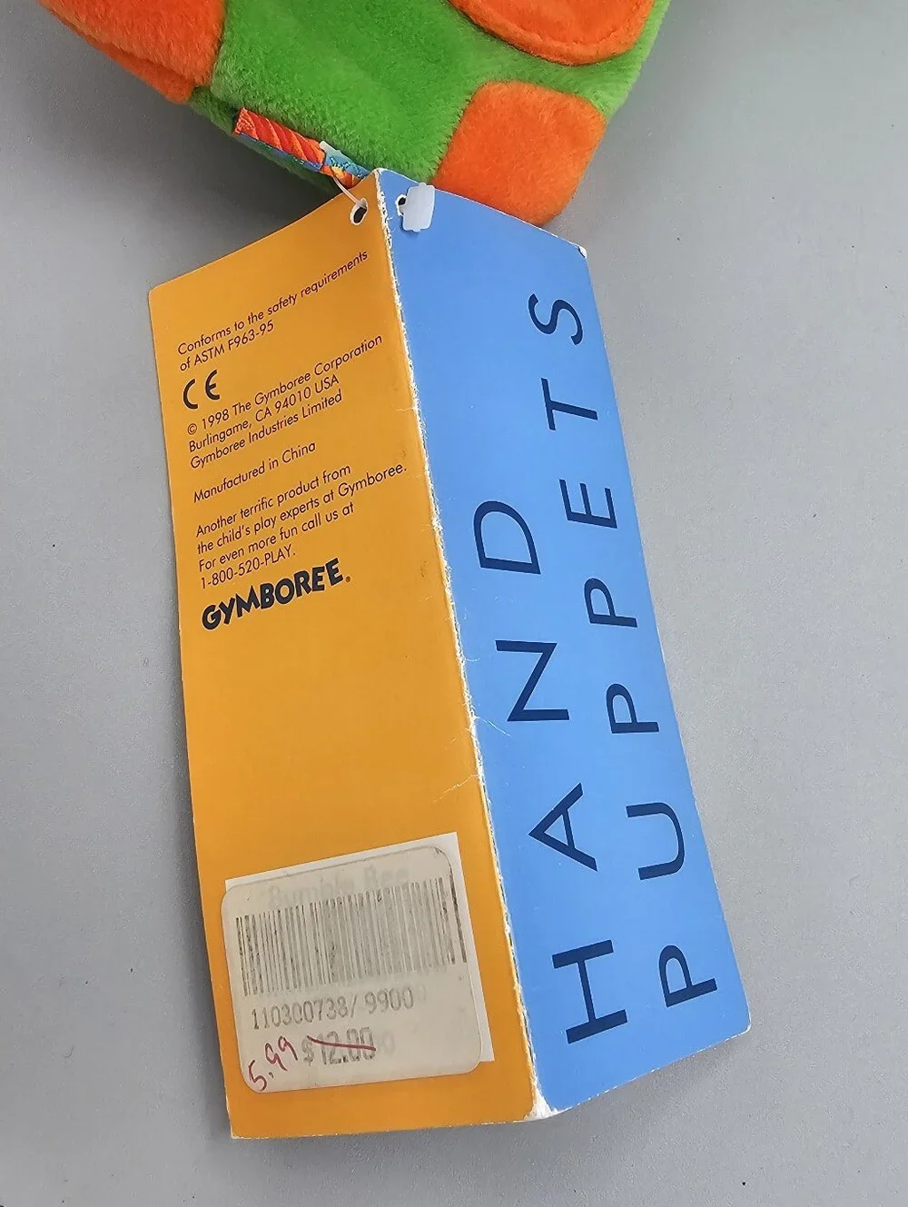 Gymboree 90s insect